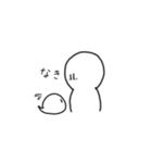 はくちゃんもお話に参加したい（個別スタンプ：23）