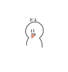 はくちゃんもお話に参加したい（個別スタンプ：24）