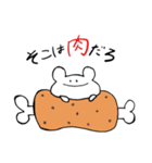 だるいくま。（個別スタンプ：4）