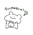 だるいくま。（個別スタンプ：6）