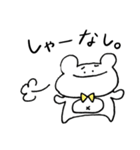だるいくま。（個別スタンプ：8）