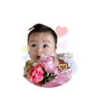 ゆずちゃん♡1（個別スタンプ：1）