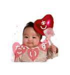 ゆずちゃん♡1（個別スタンプ：3）