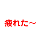 talkスタンプ 5（個別スタンプ：1）