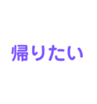 talkスタンプ 5（個別スタンプ：4）