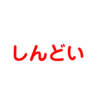 talkスタンプ 5（個別スタンプ：5）