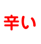 talkスタンプ 5（個別スタンプ：6）
