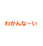 talkスタンプ 5（個別スタンプ：8）