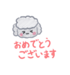 マロンの日常part3（個別スタンプ：2）