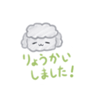 マロンの日常part3（個別スタンプ：3）