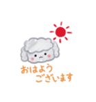 マロンの日常part3（個別スタンプ：4）
