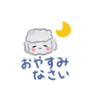 マロンの日常part3（個別スタンプ：5）