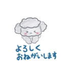 マロンの日常part3（個別スタンプ：8）