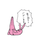 親しき仲にはウサギあり（個別スタンプ：2）