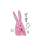 親しき仲にはウサギあり（個別スタンプ：9）