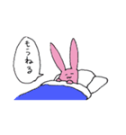 親しき仲にはウサギあり（個別スタンプ：14）