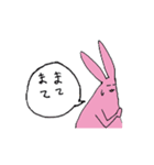親しき仲にはウサギあり（個別スタンプ：25）