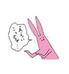 親しき仲にはウサギあり（個別スタンプ：26）