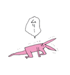 親しき仲にはウサギあり（個別スタンプ：27）