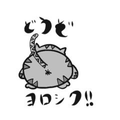 [LINEスタンプ] おドラ de こドラ