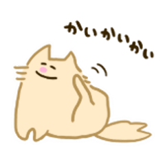 [LINEスタンプ] らむとともだち