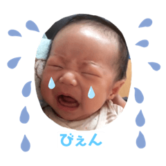 [LINEスタンプ] eigi3