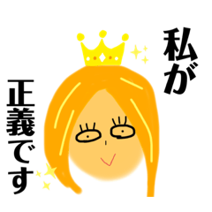 [LINEスタンプ] 意外と使えるかもしれないスタンプ