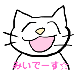 [LINEスタンプ] 実依さん！