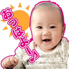 [LINEスタンプ] 沙奈のスタンプ No.1