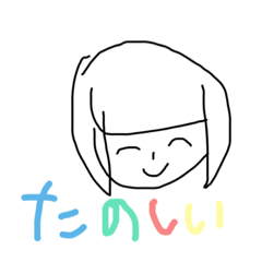 [LINEスタンプ] くまんぴースタンプ
