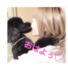 [LINEスタンプ] 仲良し3人家族♡ ②