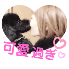 [LINEスタンプ] 仲良し3人家族♡ ③