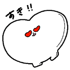 [LINEスタンプ] うさぎはんぺん