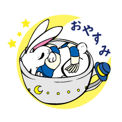 [LINEスタンプ] 北ウサギ君と南ウサギちゃん