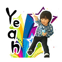 [LINEスタンプ] 元気100％たかねくん 2