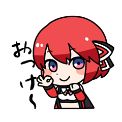 [LINEスタンプ] ユカ・ルミエール