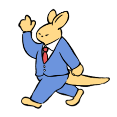 ゆるいカンガルー課長