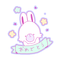[LINEスタンプ] こつぶらびっと5