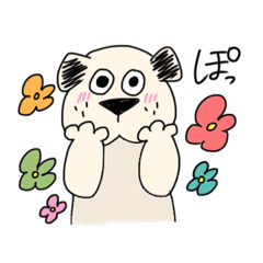 [LINEスタンプ] ブルドッグのブルさん。1(いぬ)