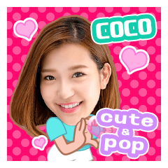 [LINEスタンプ] coco_cute＆popの画像（メイン）