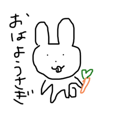 [LINEスタンプ] 気抜けたスタンプ