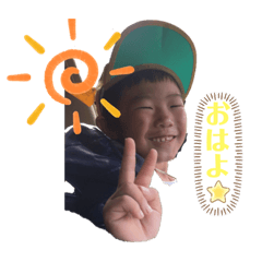 [LINEスタンプ] まっすー愉快な姉弟