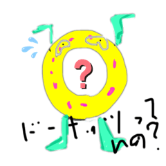 [LINEスタンプ] 日常で使えるユルスタ