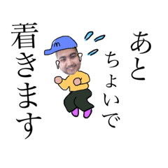 [LINEスタンプ] マキ日常