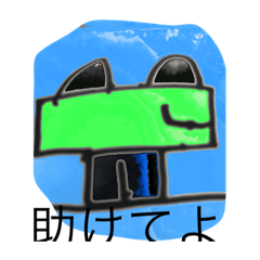 [LINEスタンプ] 車くんの顔