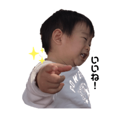 [LINEスタンプ] りちゅスタンプ③