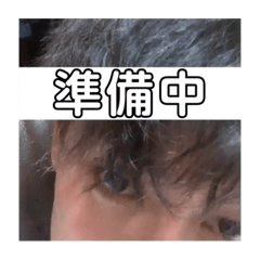 [LINEスタンプ] 菅野さん