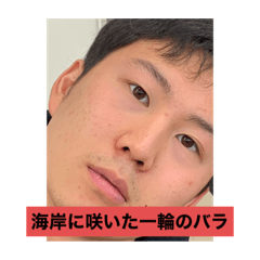 [LINEスタンプ] エレクトロニックスタンプ77