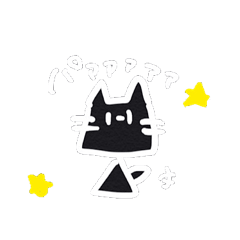 いだにゃんのスタンプ