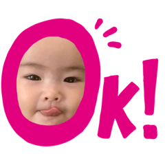 [LINEスタンプ] ひなたであります。